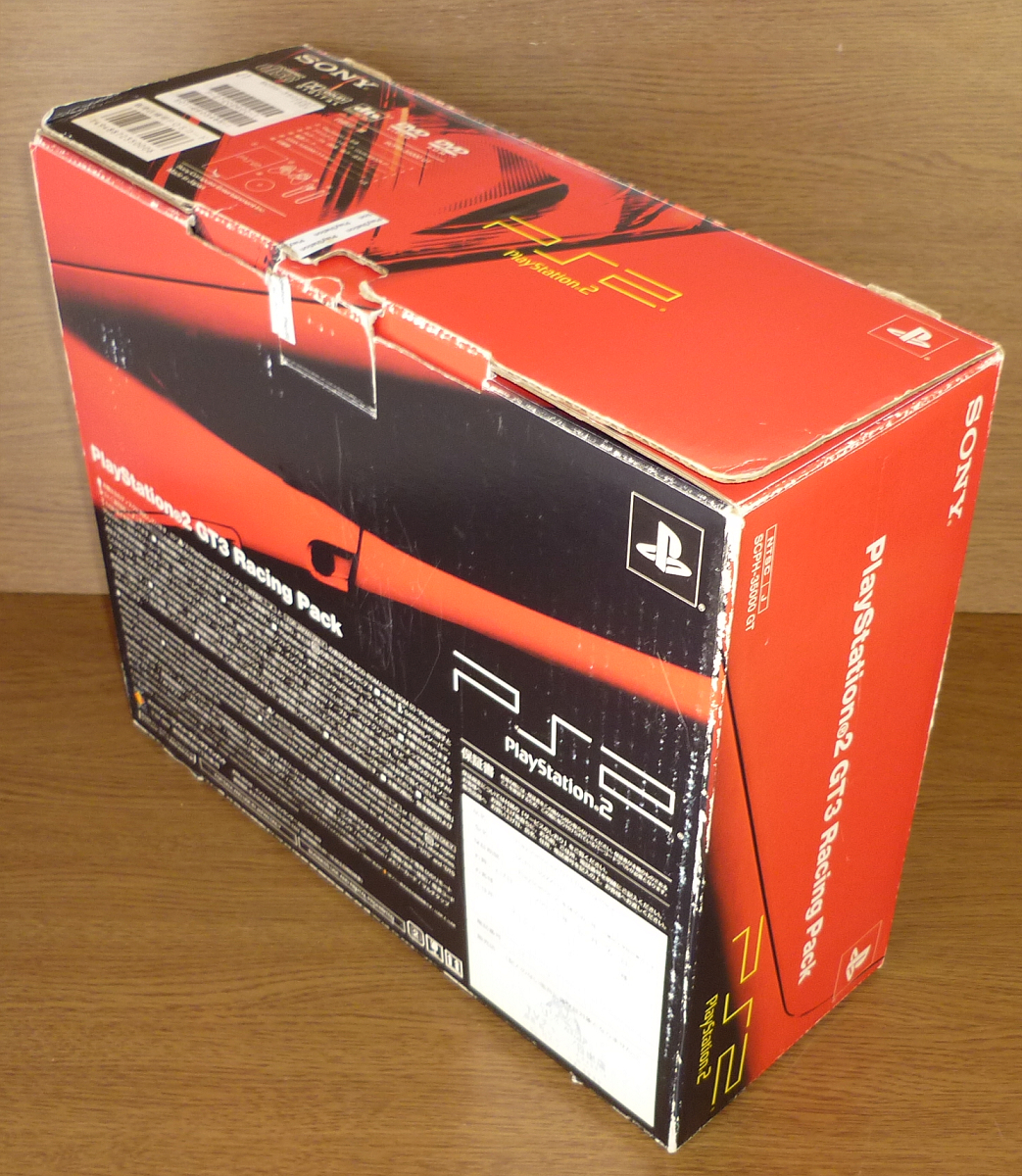 本体の箱や説明書と、オマケでジャンク本体 / PCエンジン・PS1・PS2_画像6