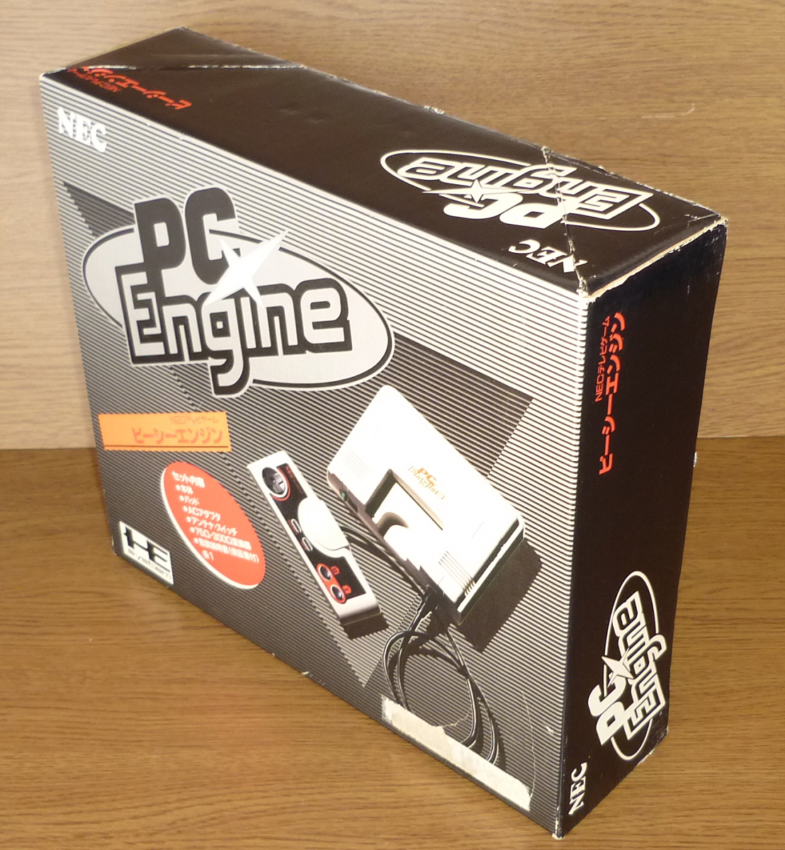 本体の箱や説明書と、オマケでジャンク本体 / PCエンジン・PS1・PS2_画像9