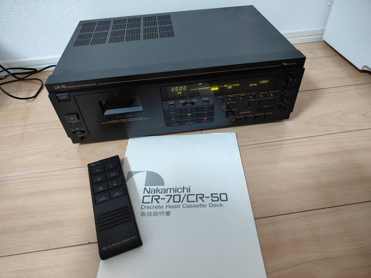 Yahoo!オークション - Nakamichi ナカミチ CR-70 カセットデッキ Yahoo!オークション - Nakamichi ナカミチ CR-70 カセットデッキ