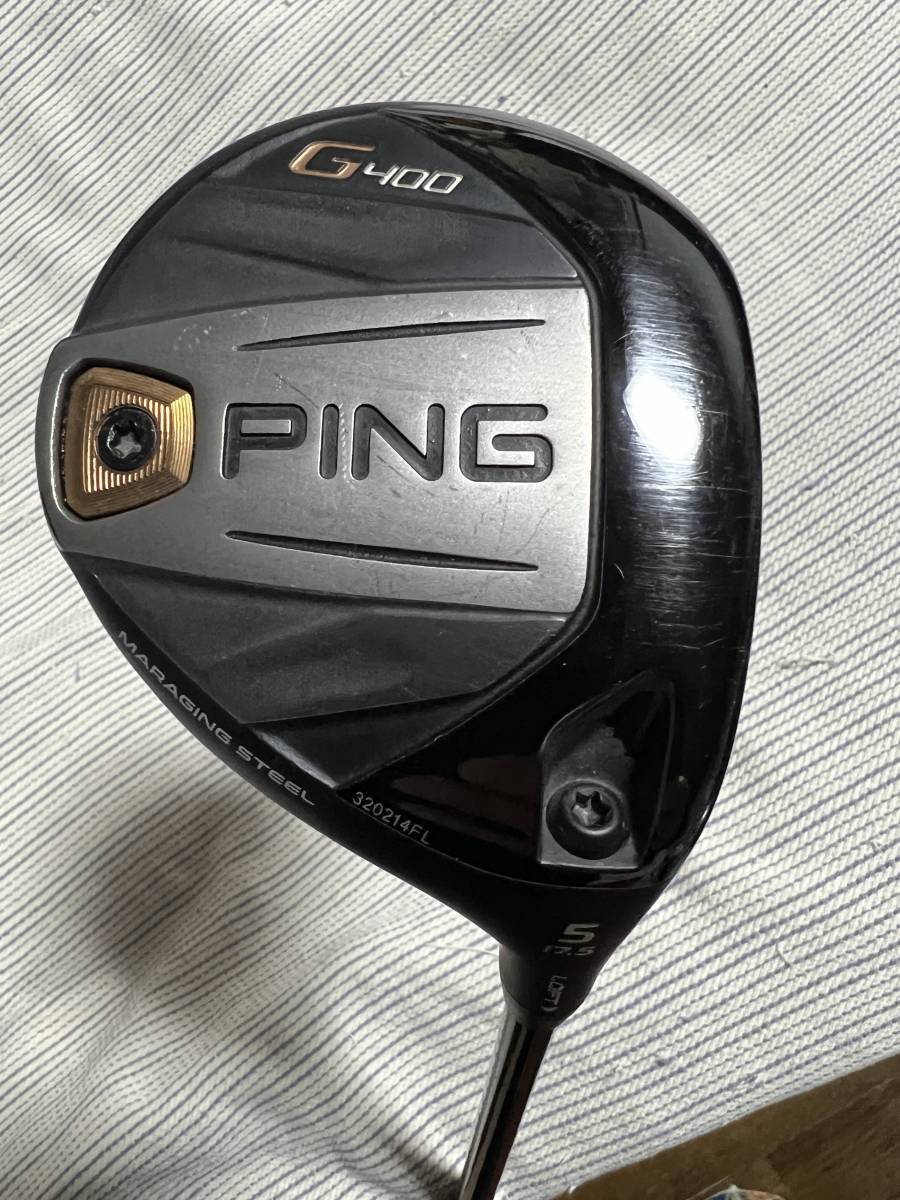 即納】 PING G400 5W 17.5° フェアウェイウッド ALTA JC B Flex S