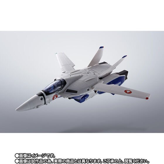 ●　【HI-METAL　R】　VF-1A 　　　バルキリー　　（マクシミリアン・ジーナス機）　　　【 超時空要塞マクロス】　【466】