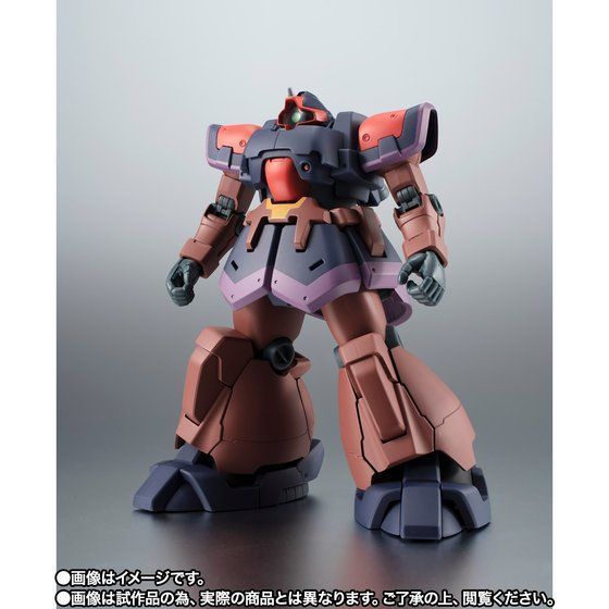 【魂ウェブ商店】ロボット魂　ROBOT魂 ＜SIDE MS＞ YMS-09R-2 プロトタイプ・リック・ドムII ver. A.N.I.M.E.【223】●_画像1