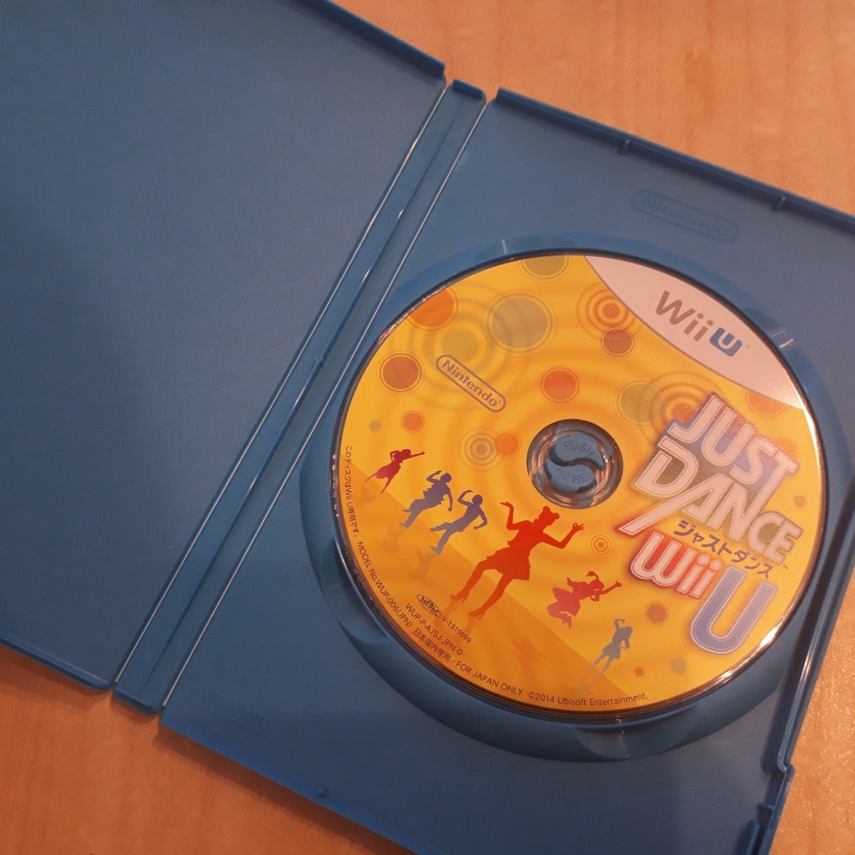 【送料無料】WiiU ジャストダンス ディスク ウィーユー ニンテンドー ソフト