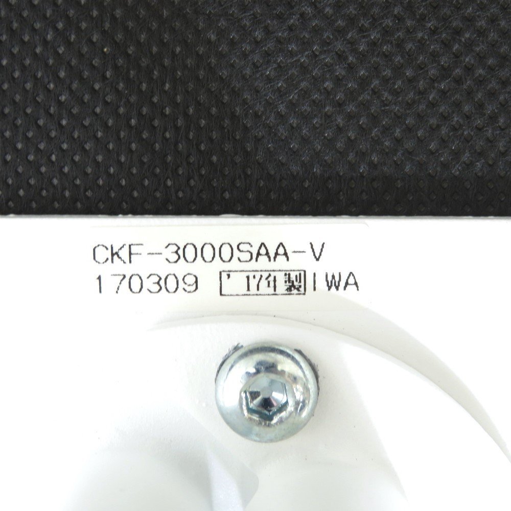 KOKUYO コクヨ COODE コーデ CKF-3000SAA-V ミーティングチェア オリーブイエロー 新品8.7万 キャスター脚 EG9280 中古オフィス家具_画像8