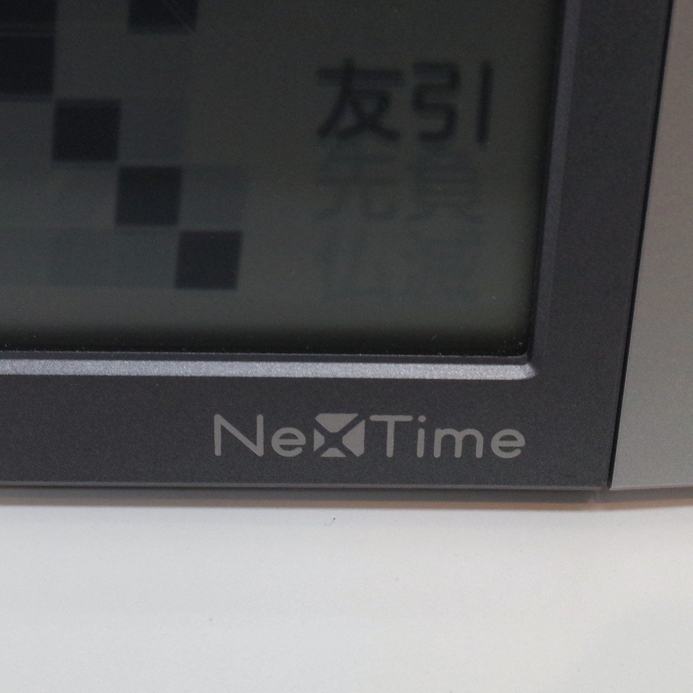 SEIKO ネクスタイム ZS450S 置時計 シルバー デジタル時計 電波時計 カレンダー表示 温度 湿度 六曜 クロック KK12498 中古オフィス家電_画像3