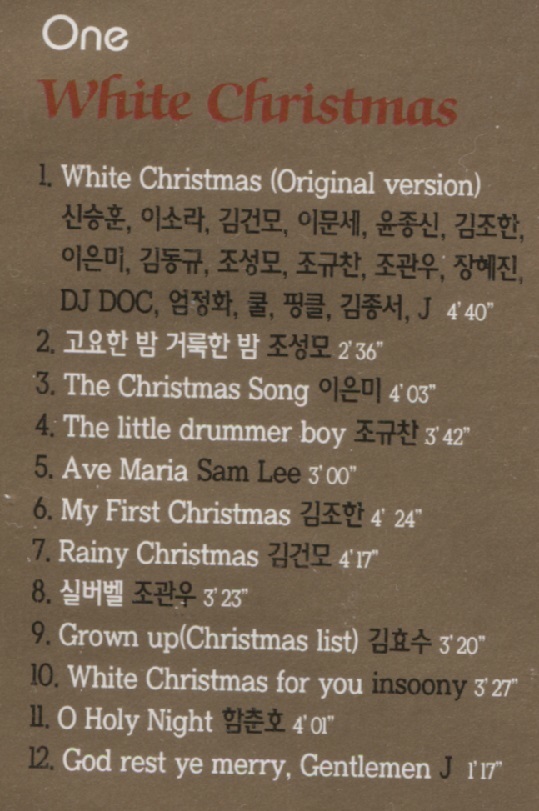 V.A「Millennium Carol」★ 韓国発売盤 CD2枚組　★ クリスマス (Christmas)_収録曲（CD-1）