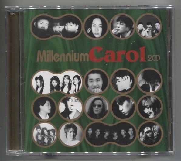 V.A「Millennium Carol」★ 韓国発売盤 CD2枚組　★ クリスマス (Christmas)_ケース（オモテ面）