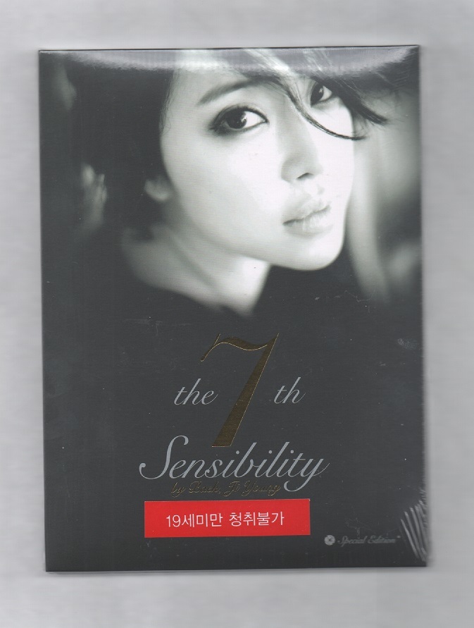 韓国CD★　ペク・チヨン　7集 「Sensibility」　★　未開封品　★　ペク・ジヨン　 BAEK JIYOUNG　★　2010年_ケース(オモテ面)　