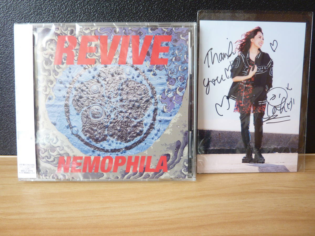 【新品未開封品】NEMOPHILA (ネモフィラ) / 1st ALBUM「REVIVE 」初回限定盤 CD+DVD + SAKIさん直筆サイン入り生写真付き _画像3