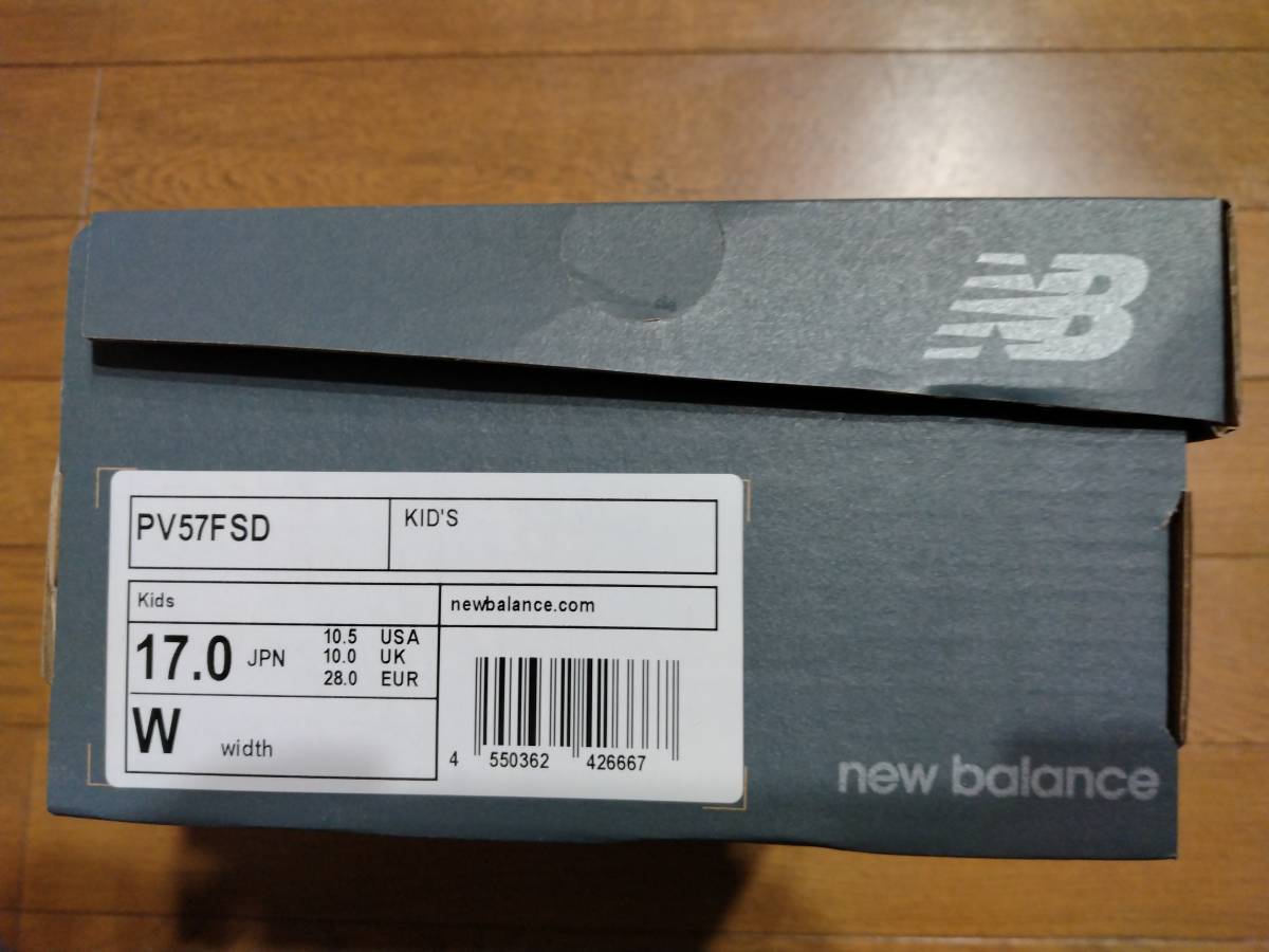 new balance(ニューバランス)　キッズスニーカー　PV57F　サイズ:17.0cm W_画像4