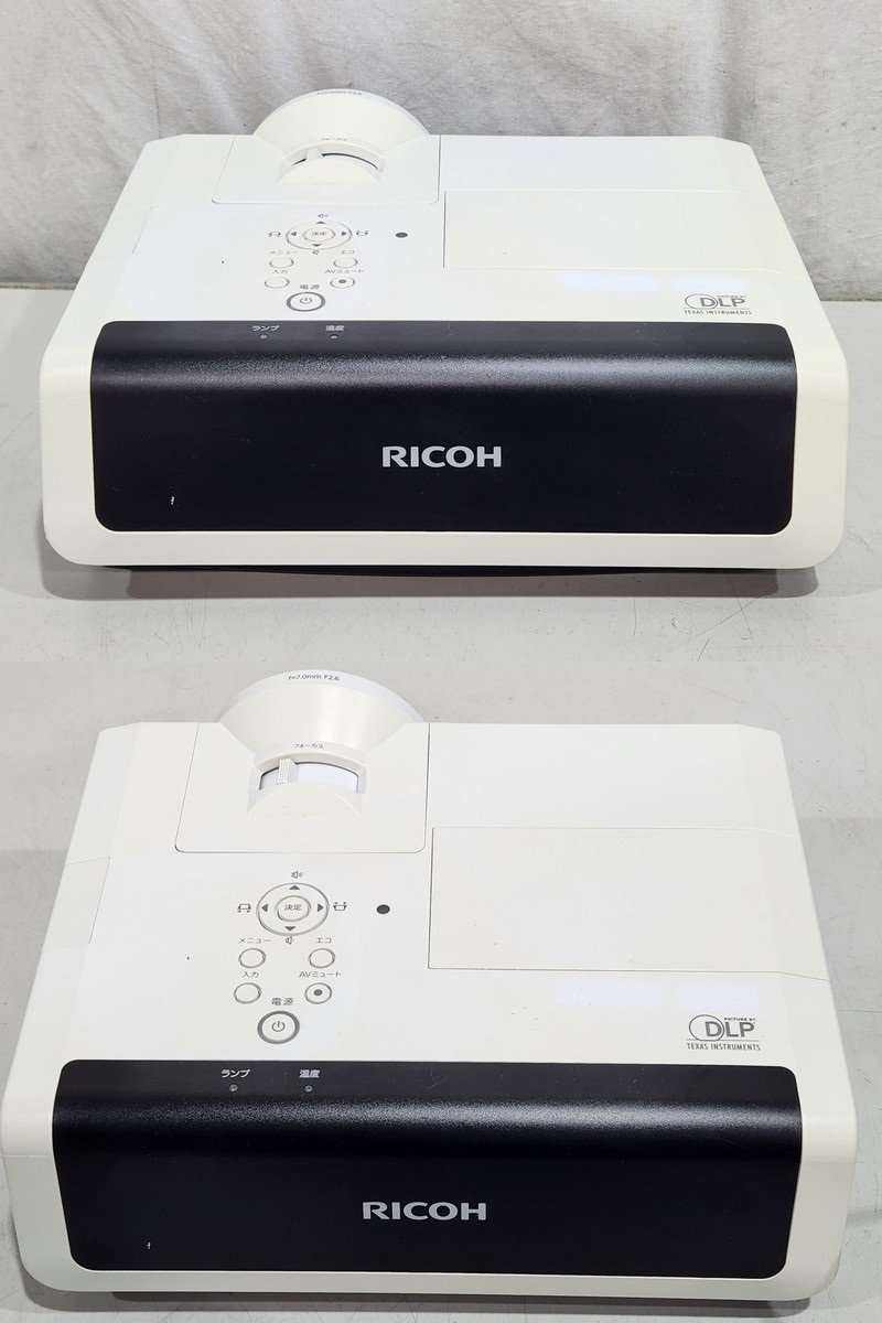 [中古] RICOH 超短焦点プロジェクター WX4240N 3000lm ランプ時間105H 訳あり (1)_画像5