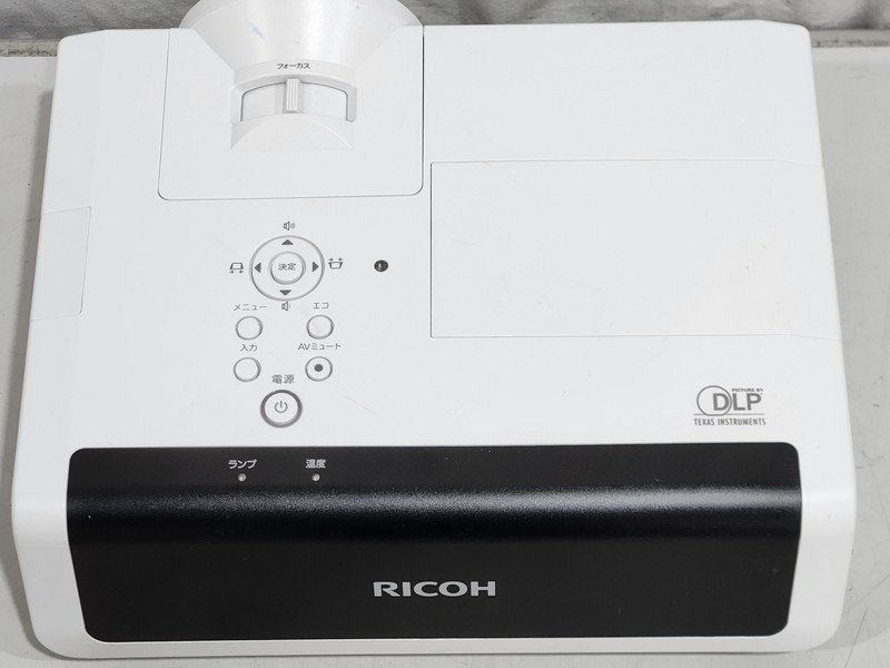 [中古] RICOH 超短焦点プロジェクター WX4240N 3000lm ランプ時間185H (2)_画像6