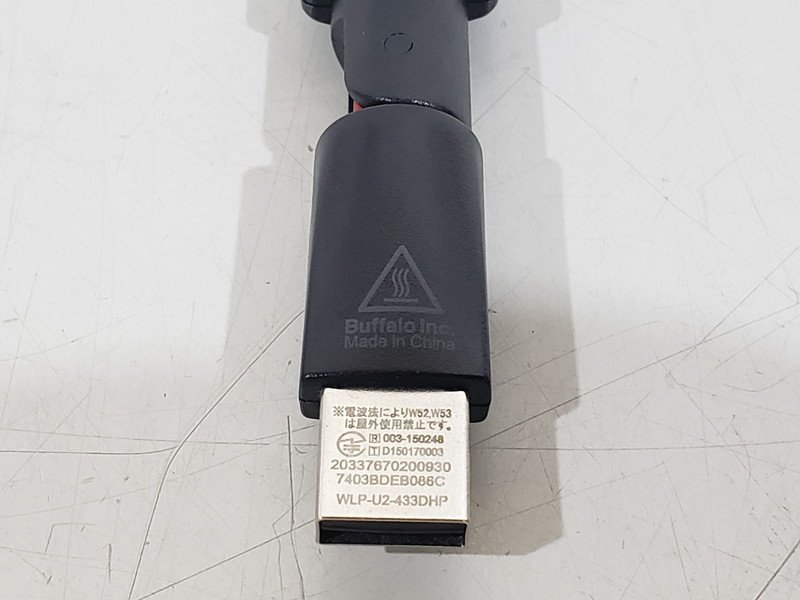 [中古] BUFFALO 法人向け無線LAN子機 WLP-U2-433DHP IEEE802.1X/EAP、WPA2・WPA3対応 WiFi USB2.0 11本セット_画像3