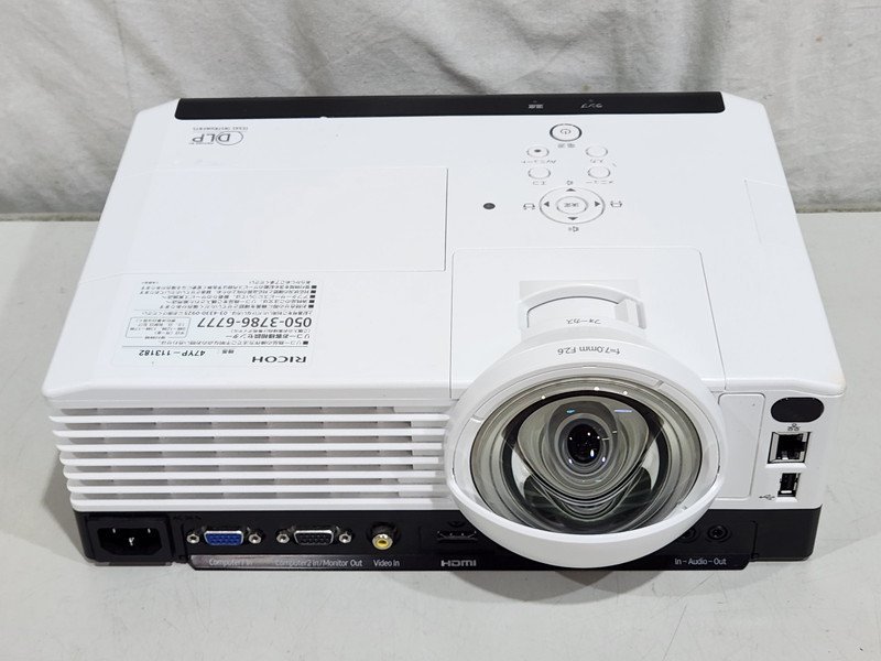 [中古] RICOH 超短焦点プロジェクター WX4240N 3000lm ランプ時間15H (6)_画像4