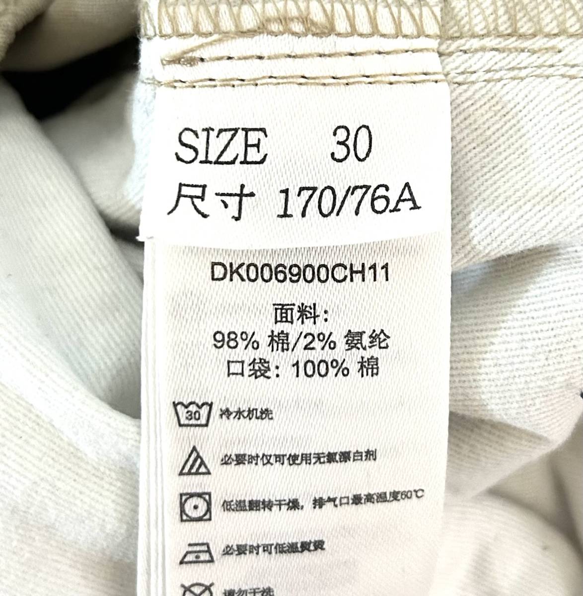 item_image_5