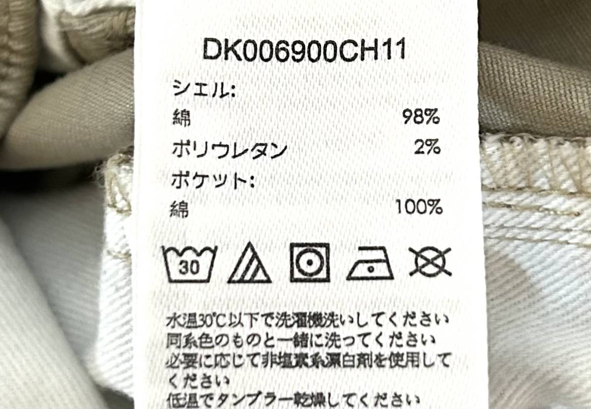 item_image_6