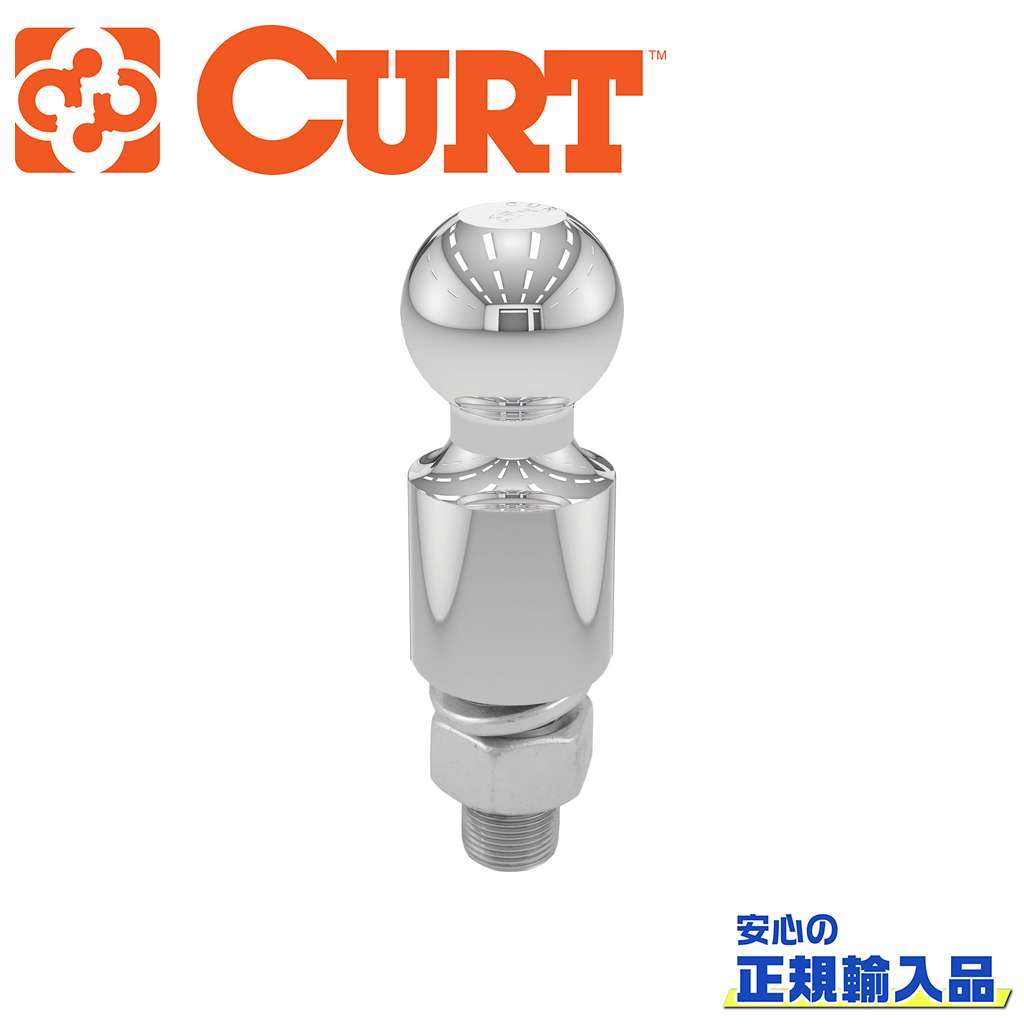 [CURT(カート)正規代理店]ヒッチボール 牽引力 約2724kg ボール径 2インチ 汎用/40034_画像1