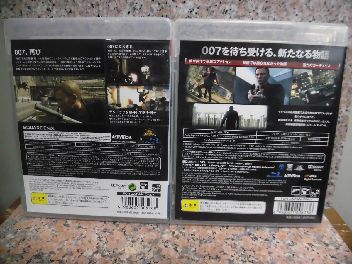 PS3  007  慰めの報酬 ＆ 007 ブラッドストーン  ２本セット!!