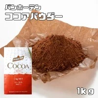 Какао -порошок 1 кг Van Hoten van Houten Cacao Powder Compred Confection Materials для коммерческого большего пакета какао -порошка материал сделан