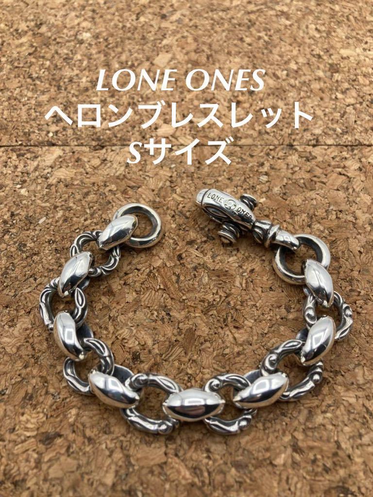 激安大特価！】 LONE BRACELET HERON レナードカムホート KAMHOUT