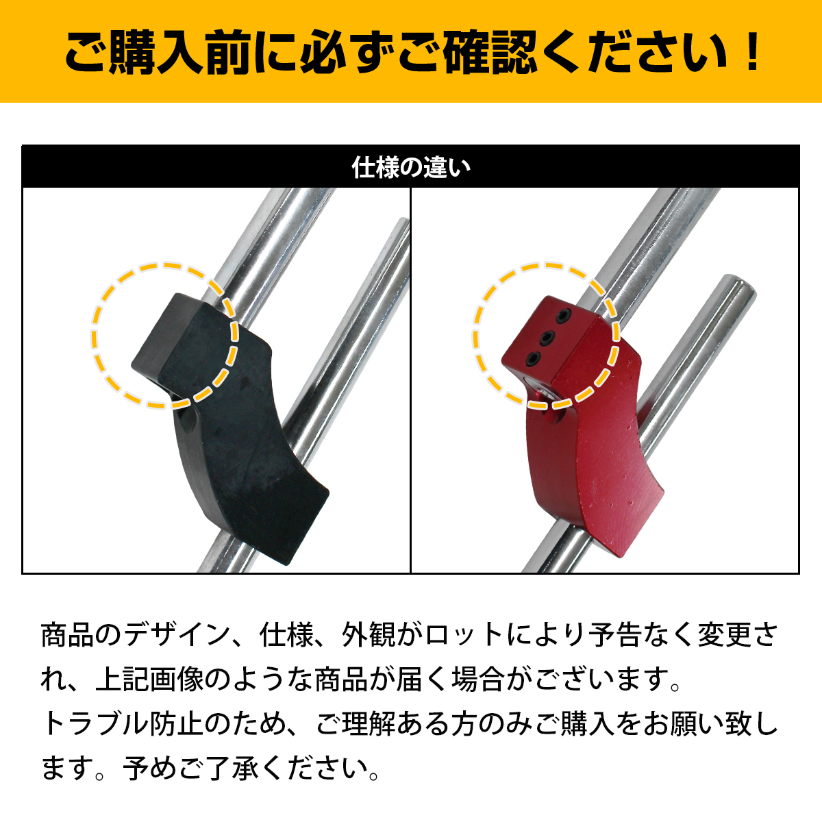 黒/ブラック 調整式 ホンダ シビック EK3 EK2 ショート シフター クイック シフト シフター ドリフト_画像5