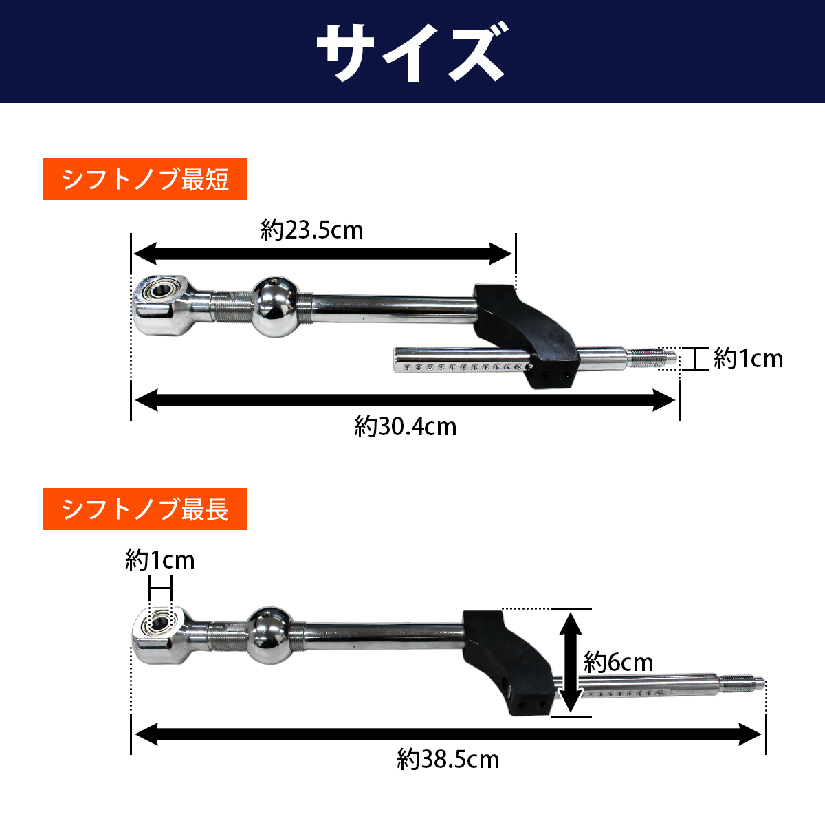 黒/ブラック 調整式 ホンダ シビック EK3 EK2 ショート シフター クイック シフト シフター ドリフト_画像4