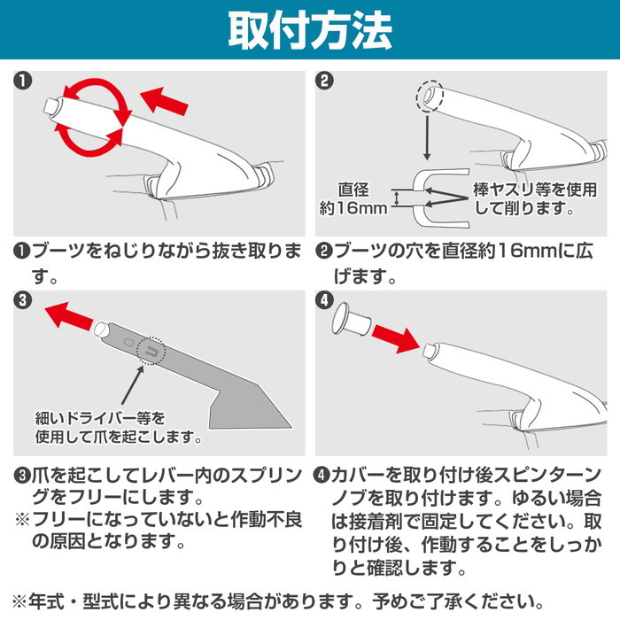 【送料220円】アルミ製 サイドブレーキ スピンターン ノブ シルバー スピタンノブ ドリフト ニッサン S13 S14 S15 シルビア_画像4