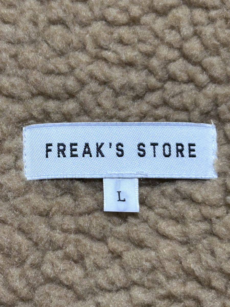 WEB限定 美品 フリークスストア フェイクレザー ボア ジャケット　　ランチジャケット ボンディング FREAK'S STORE ブラック 玉8733_画像4