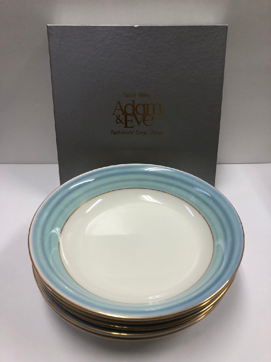 1円～【中古品】アダム＆イブ　ニクス　カレー皿　5枚　食器　陶器_画像1