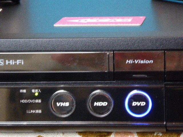 貴重！SHARP VHS一体型HDDレコーダー【DV-ACV52】純正リモコン付き作動整備極上品‘０９年RRRR＠＠＠保証あり_ＤＶＤ再生