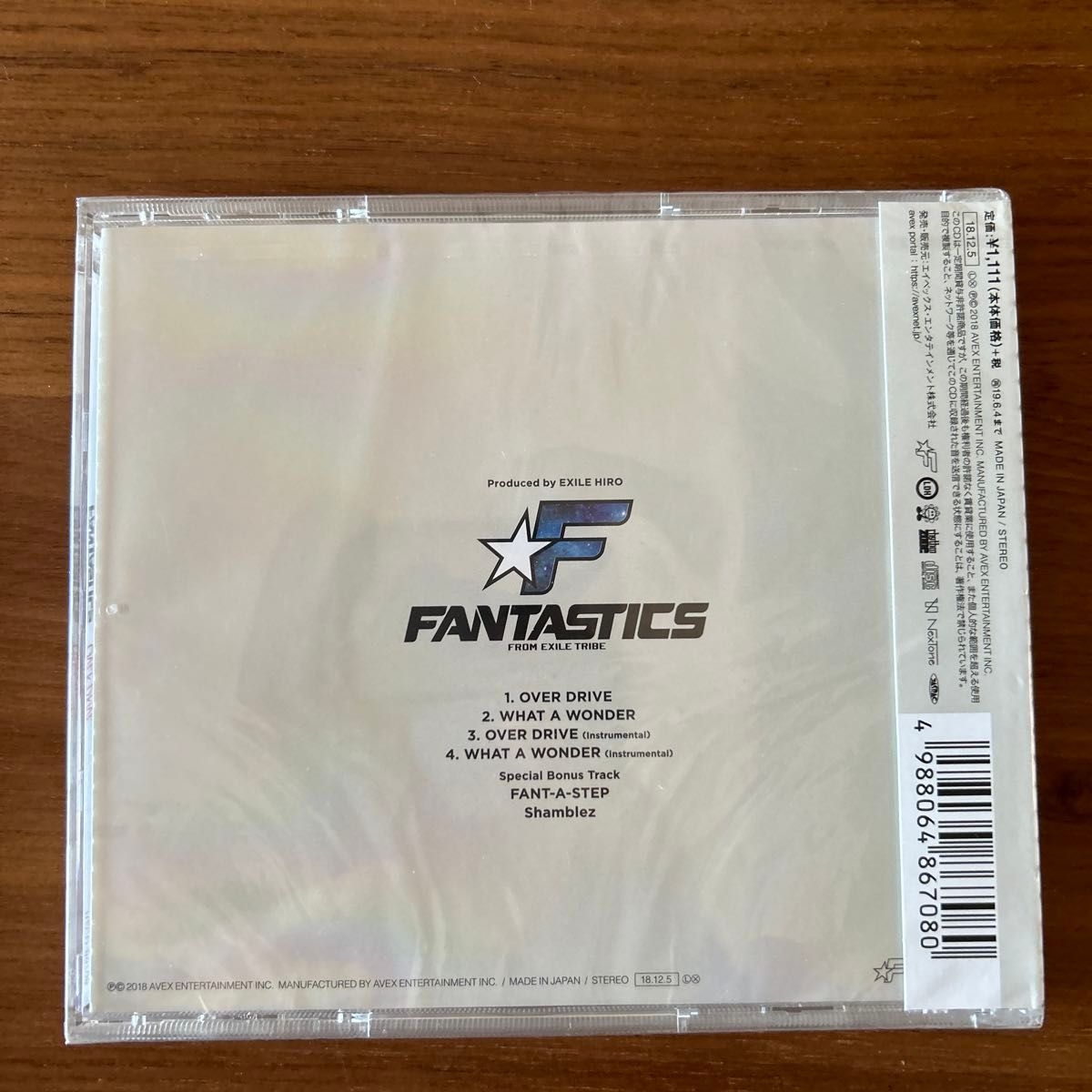 FANTASTICS from EXILE TRIBE CD/OVER DRIVE ＆PANORAMAJET