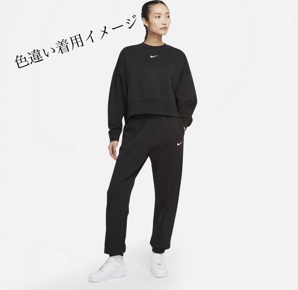 L 新品 ナイキ オーバーサイズ スウェット セットアップ ジョガー 上下 NIKE ウィメンズ スウェットパンツ トレーナー フリース 裏起毛