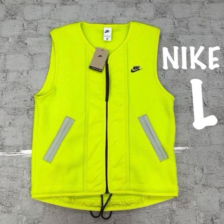 [L] новый товар мужской NIKE Nike NSW SPE Sherpa флис лучший обычная цена 9900 иен высокий пирог ru флис лучший боа желтый 