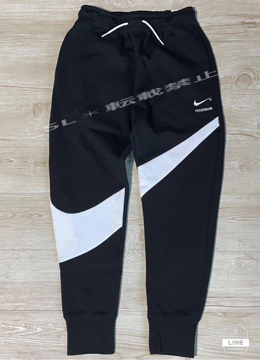 2XL】新品 NIKE ナイキ テックフリース ジョガーパンツ 2XL】新品 NIKE ナイキ テックフリース ジョガーパンツ