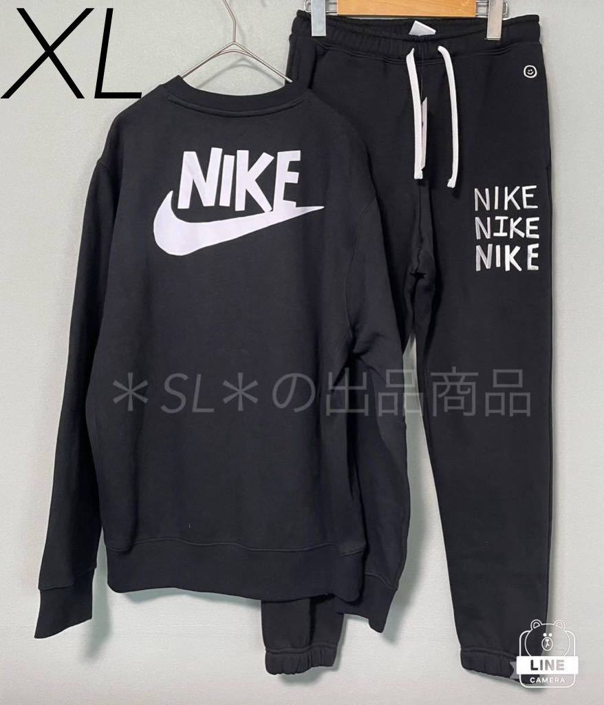 XL 新品 NIKE ナイキ 黒 スウェット 上下 セットアップ クルー XL 新品 NIKE ナイキ 黒 スウェット 上下 セットアップ クルー