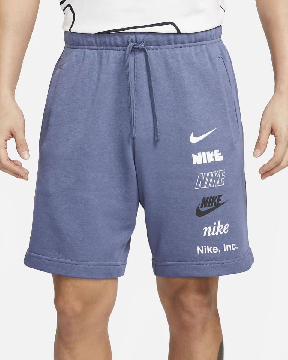 S 新品 ハーフパンツ NIKE ナイキ メンズ フレンチテリー クラブ