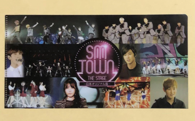 SMTOWN The Stage 映画 入場特典 チケットホルダー クリアファイル トレカ SMCU SM BoA 東方神起 SJ 少女時代 SHINee EXO f(x) RedVelvet_画像1