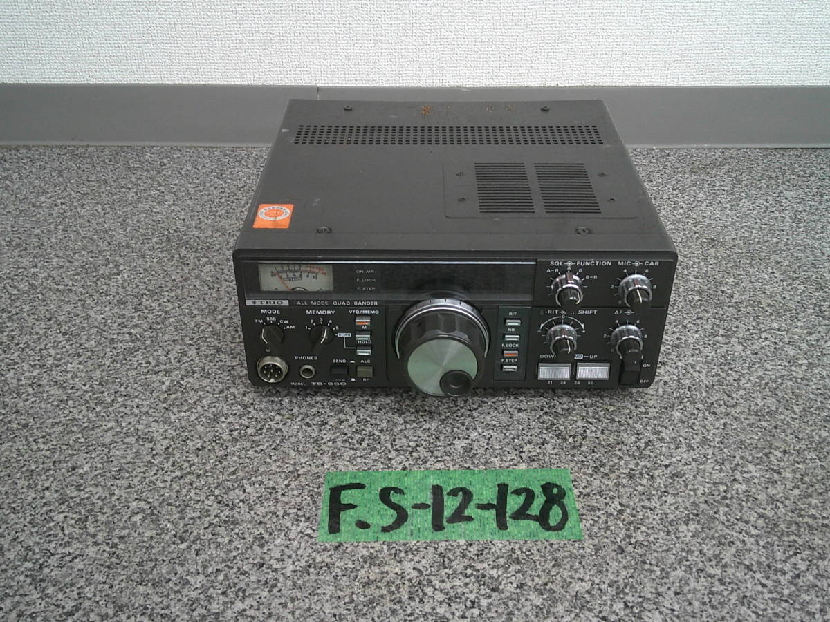 F.S-12-128　TRIOトリオ　TS-660　平日のみ直取引可_画像1