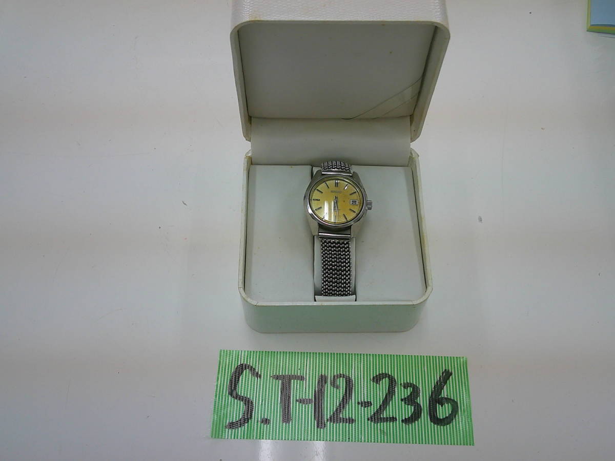S.T-12-236　KSキングセイコー　ハイビート4502-7000　アンティークセイコー　腕時計　平日のみ直取引_画像1