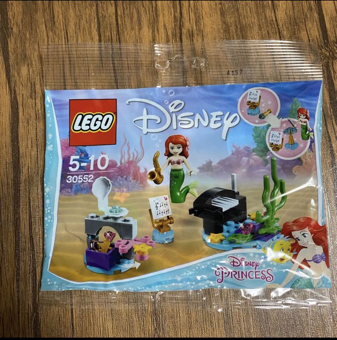 レゴ 30552 LEGO ディズニー　プリンセス アリエル_画像1