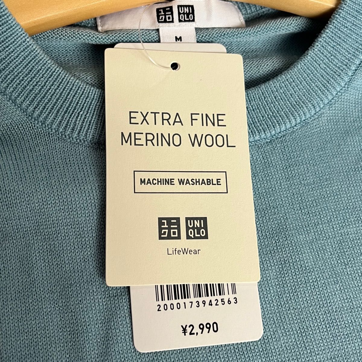 UNIQLO ユニクロ　エクストラファインメリノクルーネックセーター