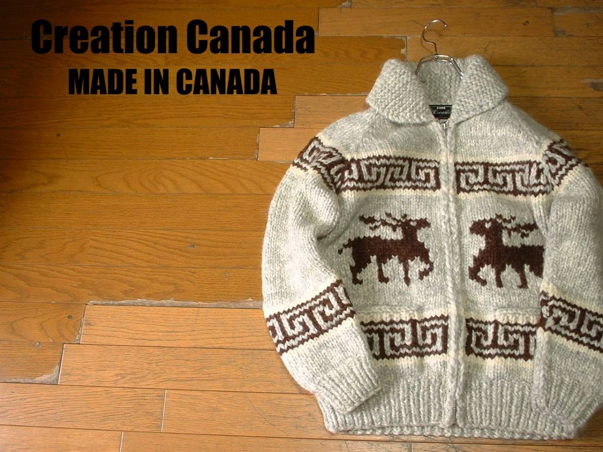 カナダ製CREATION CANADAカウチンセーターL正規MADE IN CANADA肉厚柔らかハンドニットカーディガンHAND KNITインディアン定価40,000円_画像1