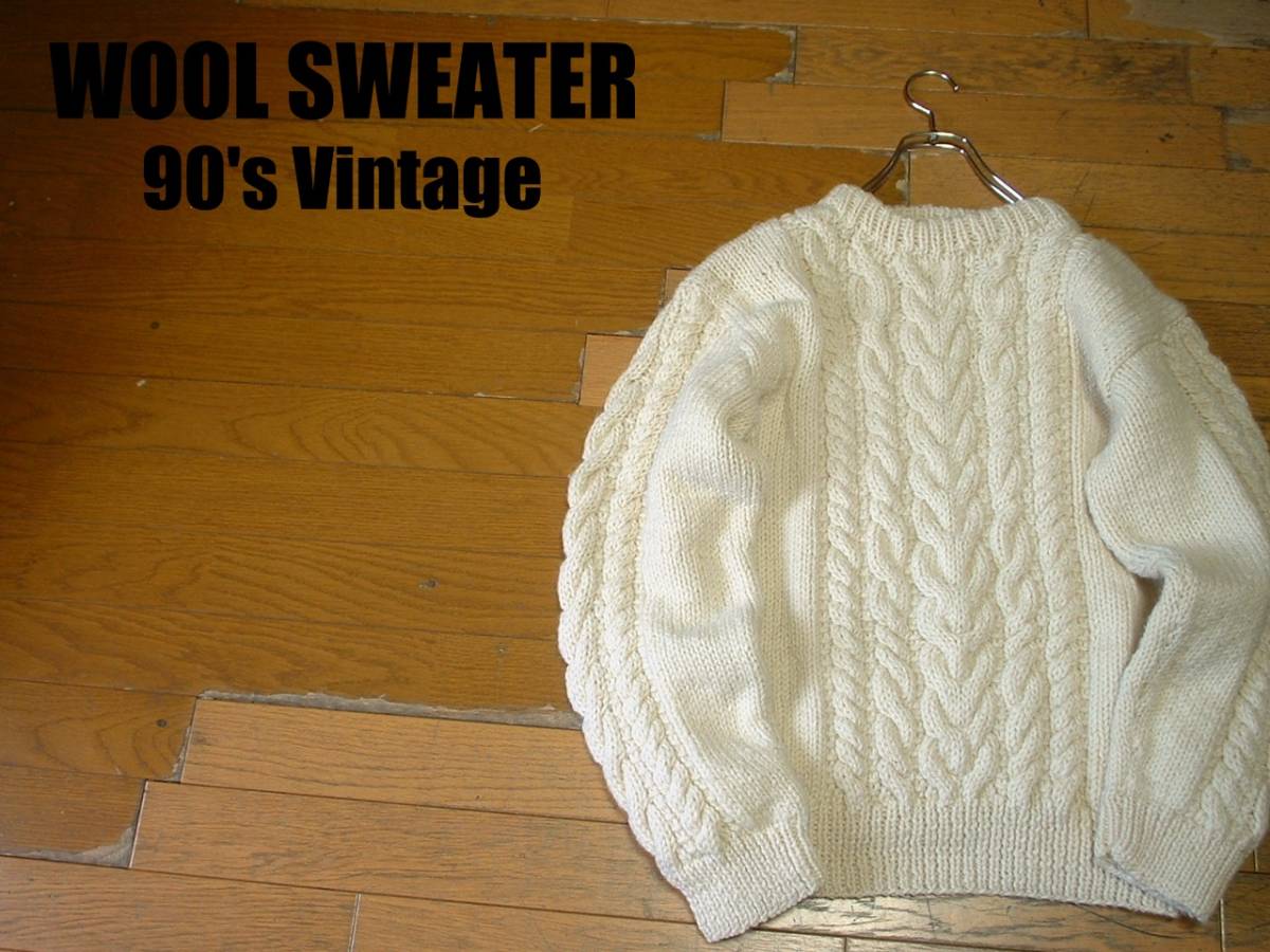 90sビンテージざっくりフィッシャーマンズウールセーター美品L白ホワイトHAND KNITアランケーブルニットノルディックフェアアイルクルー_画像1