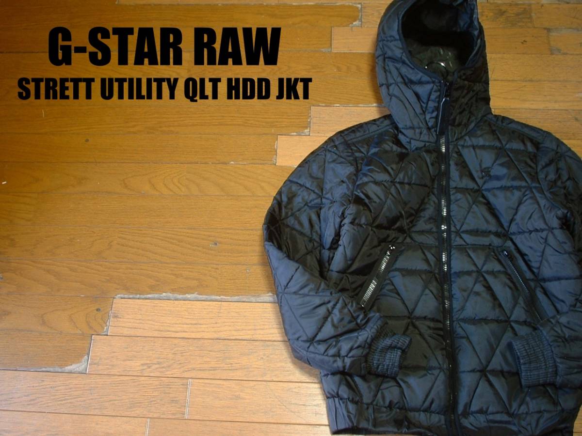 G-STAR RAW STRETT QLT HDD JKTインサレーション中綿ジャケット美品キルティングパーカ正規ジースターローフーデッドブルゾン定価33,000円_画像1