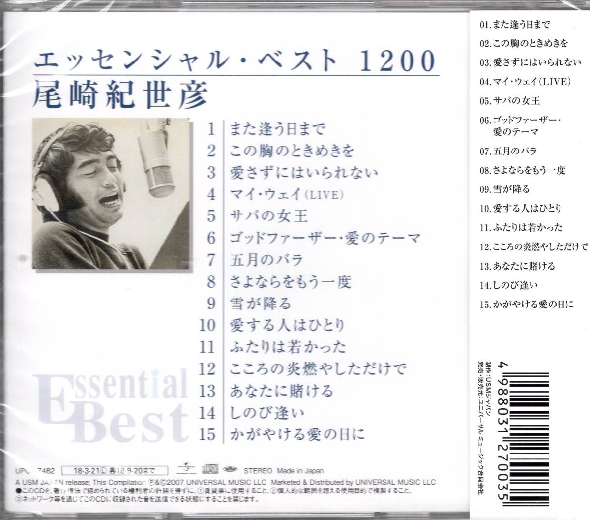item_image_2