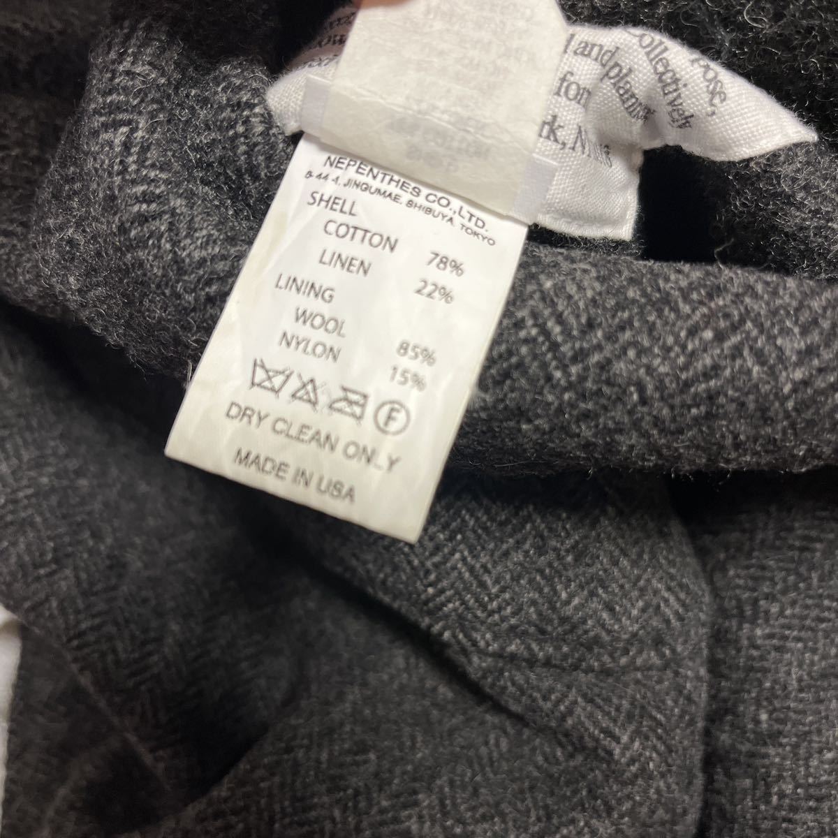 ◆オススメ◆ MADE IN New York Engineered Garments(エンジニアードガーメンツ) Reversible Bal Coat サイズS