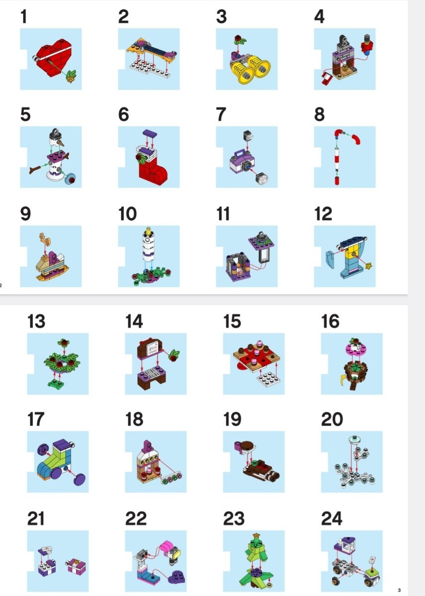 LEGO レゴ 41353 フレンズ アドベントカレンダー クリスマス ツリー オーナメント｜Yahoo!フリマ（旧PayPayフリマ）