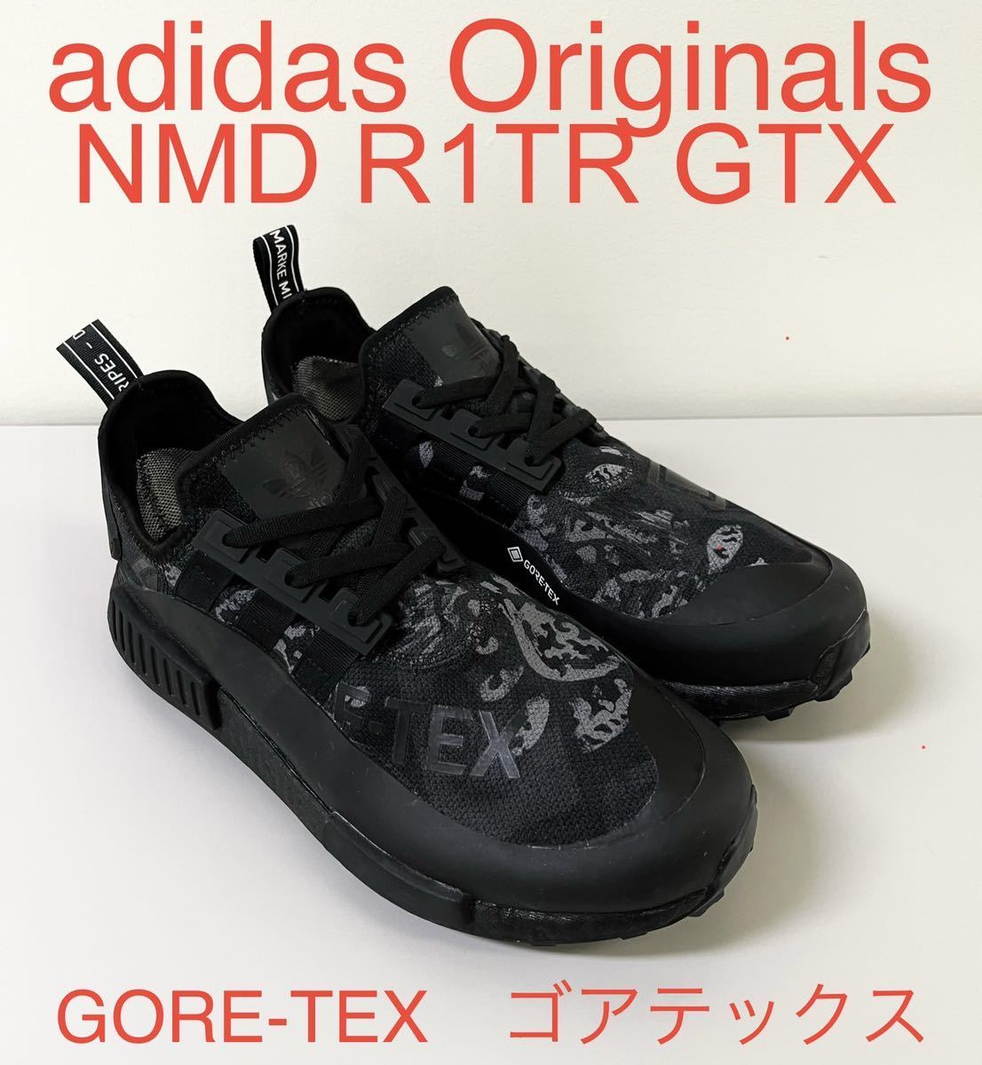 adidas Originals (U) NMD R1 TR GTX アディダス|Yahoo!フリマ adidas Originals (U) NMD R1 TR GTX アディダス|Yahoo!フリマ