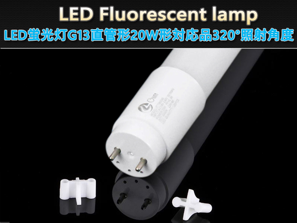 新品25本1セット高輝度LED60チップ/直管型LED蛍光灯G13/20W形58cm対応品/1250LM昼光色6500K/320°発光グロー式工事不要/ 1年保証_画像2