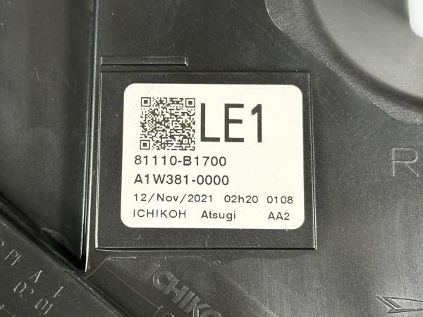 極美品/破損キズなし ライズ A201A A202A 後期 R0311～ 純正 右ヘッドライト 右ライト Assy RH LED 81110-B1700 1990 LE1 管理20320_画像8